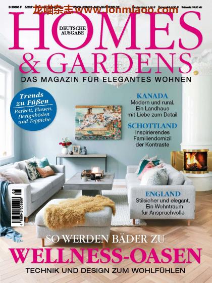 [德国版]Homes & Gardens 住宅与花园 PDF电子杂志 2021年10-11月刊